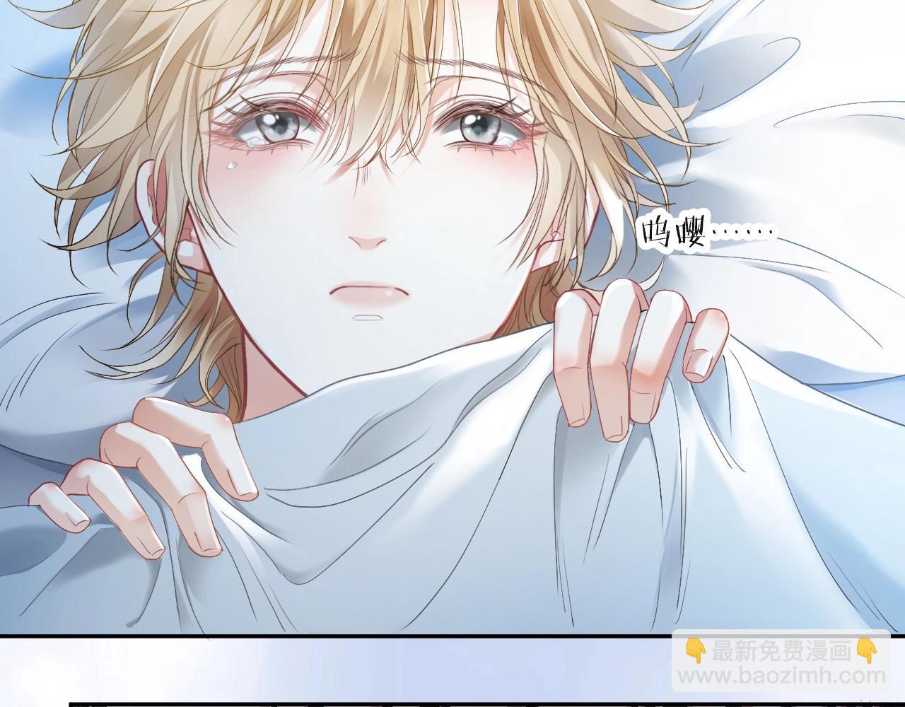 第3话 霸总回归，但是失忆？(1/2)-第3话