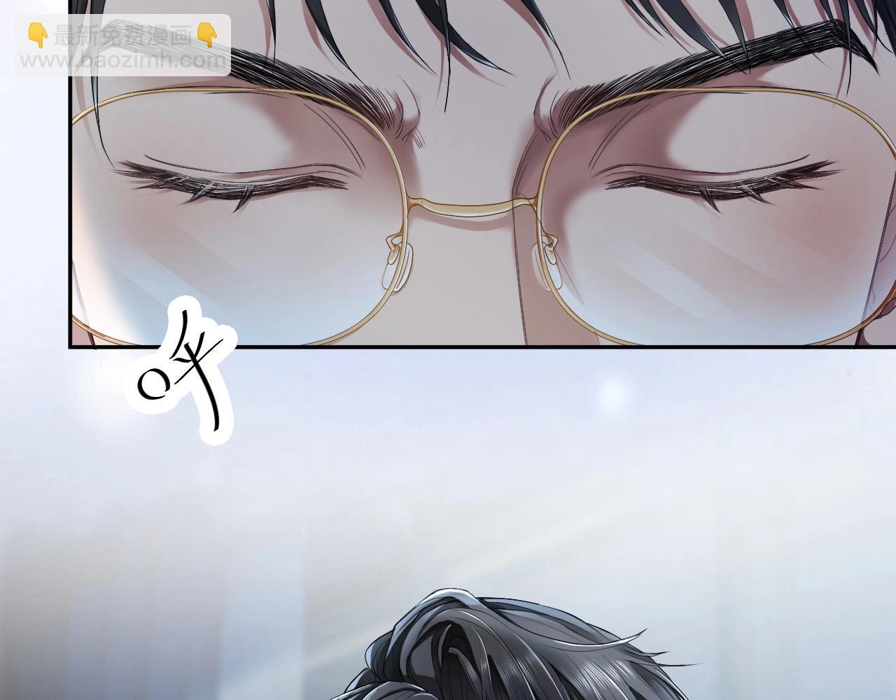 第3话 霸总回归，但是失忆？(1/2)-第3话