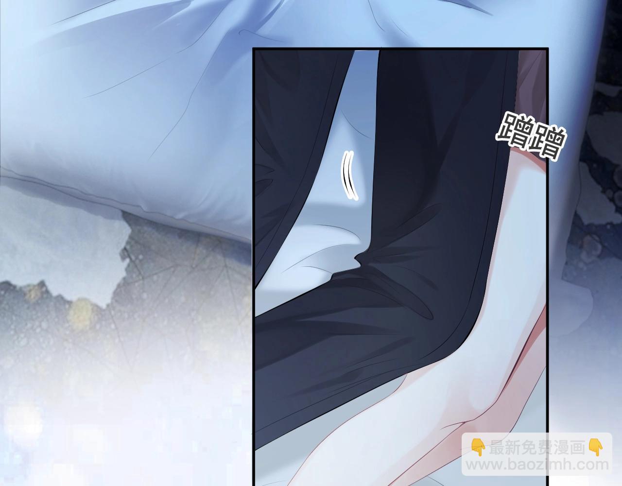 第3话 霸总回归，但是失忆？(1/2)-第3话