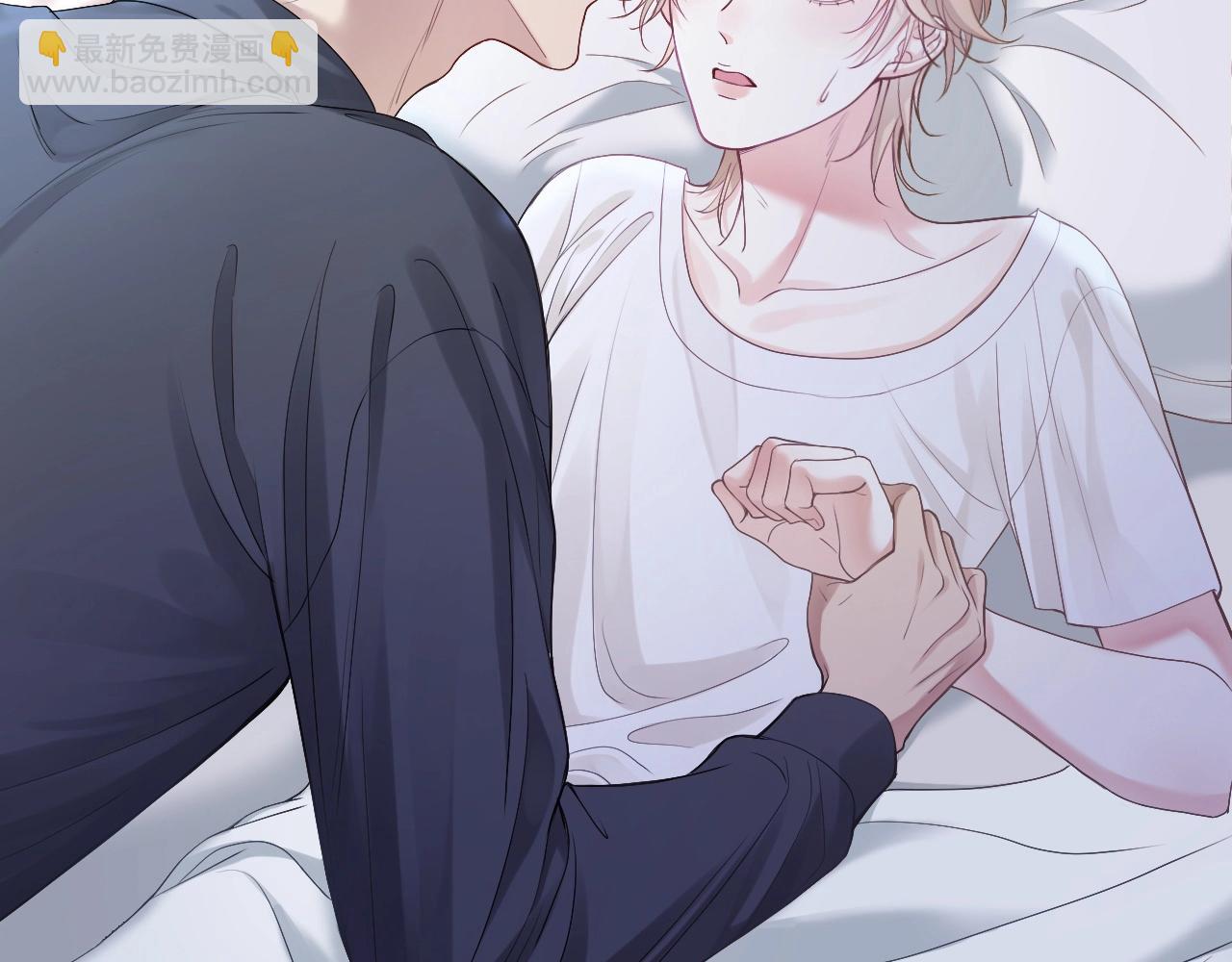 第3话 霸总回归，但是失忆？(1/2)-第3话