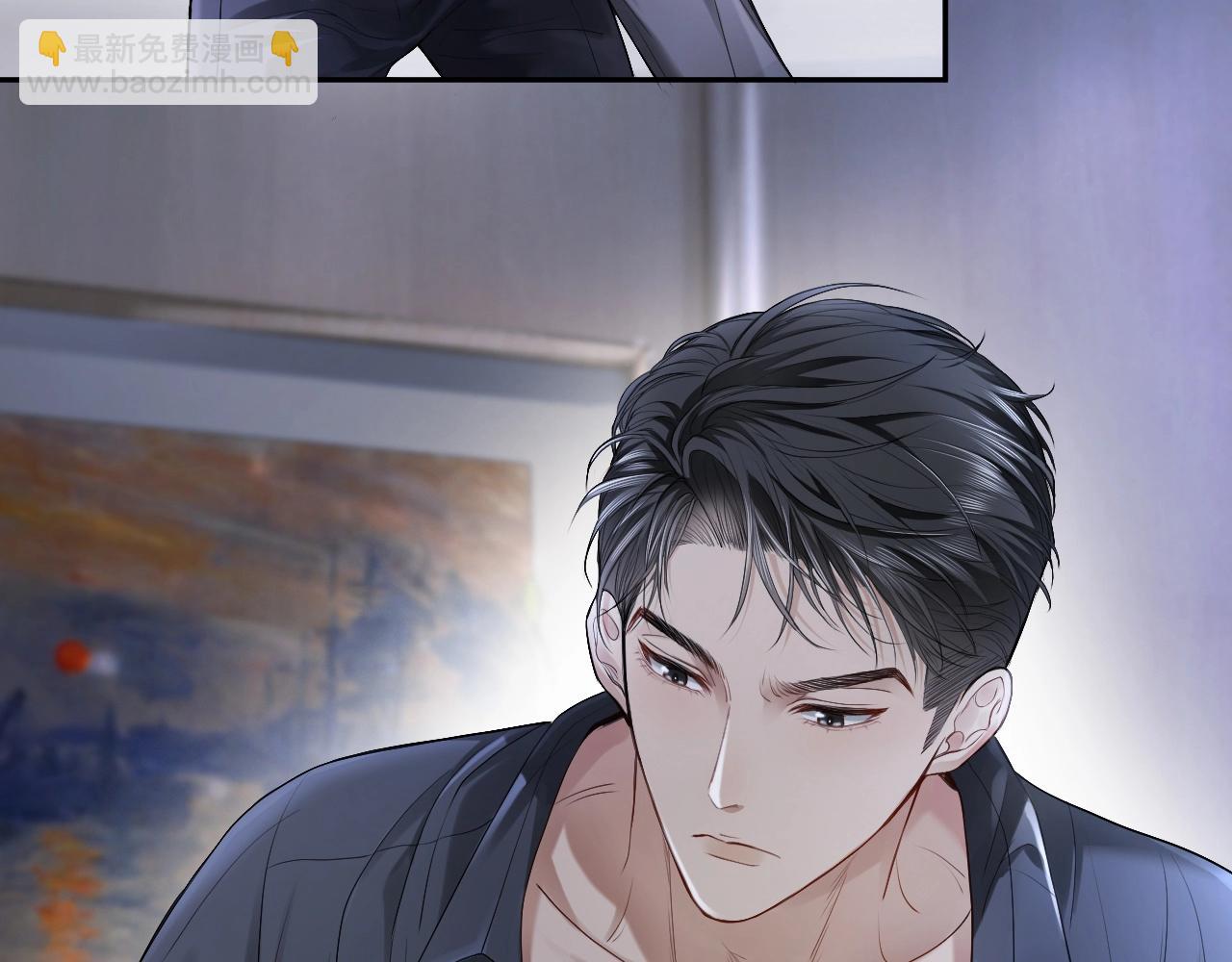 第3话 霸总回归，但是失忆？(1/2)-第3话