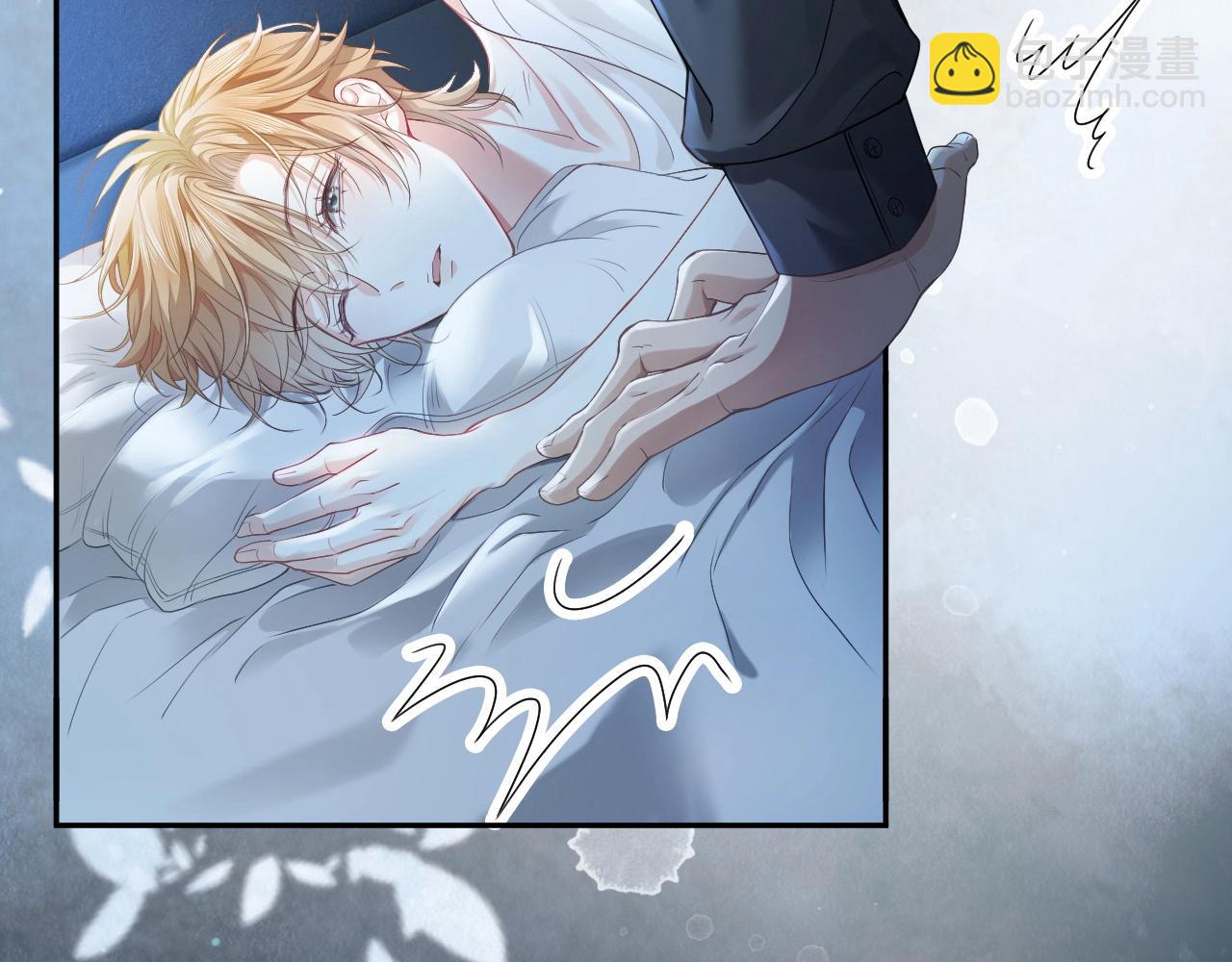 第3话 霸总回归，但是失忆？(1/2)-第3话