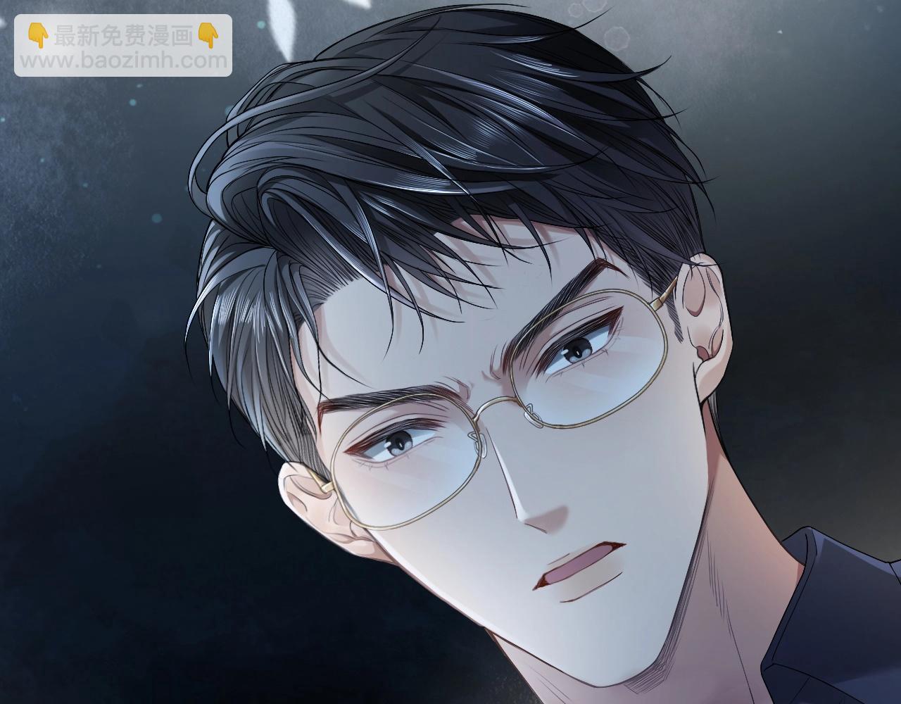 第3话 霸总回归，但是失忆？(1/2)-第3话