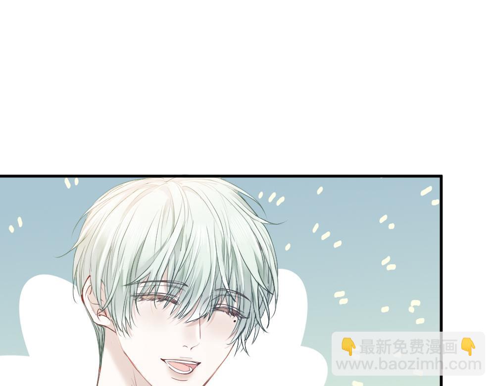 【快穿】小少爺靠美貌橫行全系統 - 第39話 百分百匹配(1/3) - 2