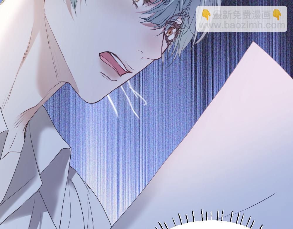 【快穿】小少爺靠美貌橫行全系統 - 第39話 百分百匹配(1/3) - 1