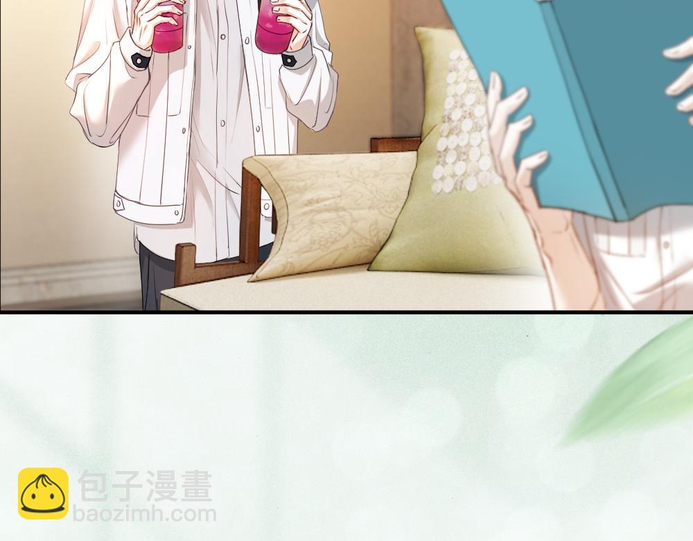 【快穿】小少爺靠美貌橫行全系統 - 第39話 百分百匹配(1/3) - 6