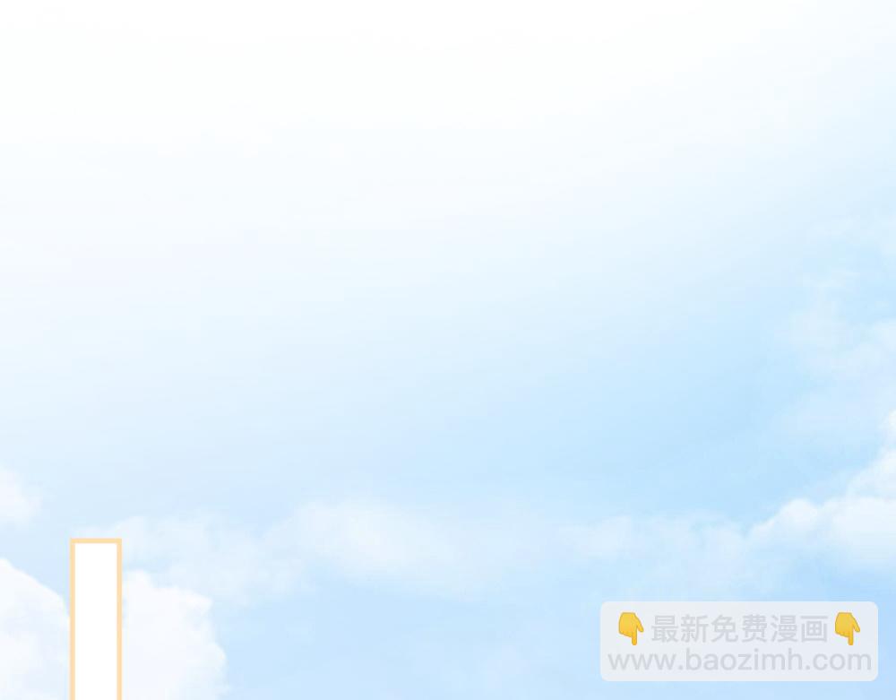 【快穿】小少爺靠美貌橫行全系統 - 第39話 百分百匹配(1/3) - 5
