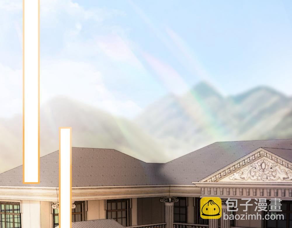 【快穿】小少爺靠美貌橫行全系統 - 第39話 百分百匹配(1/3) - 6