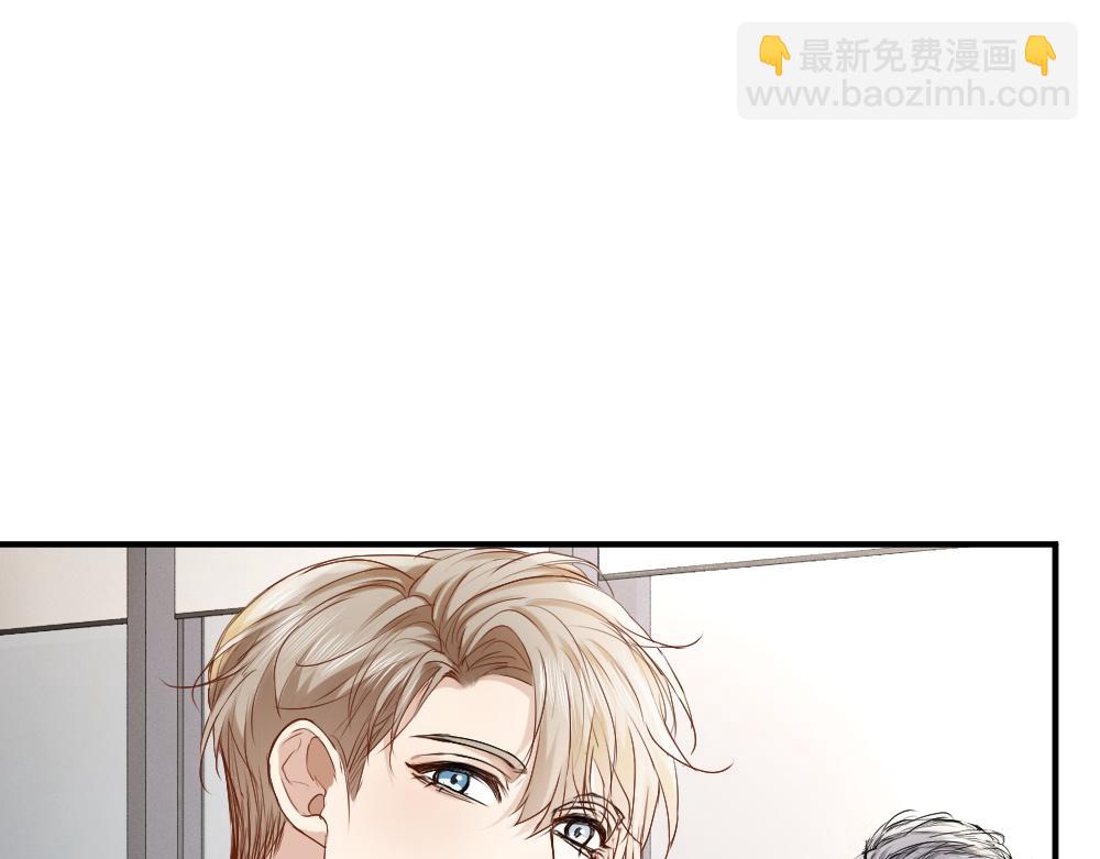 第41话 醋王霍爷上线(1/3)-第43话