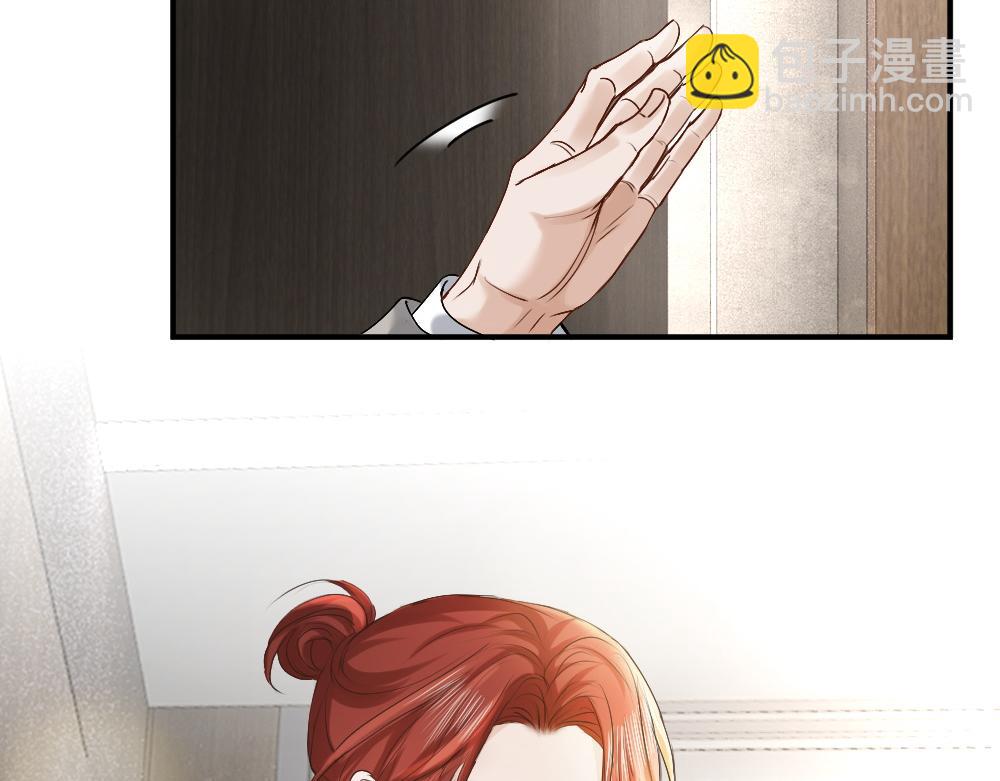 第41话 醋王霍爷上线(1/3)-第43话