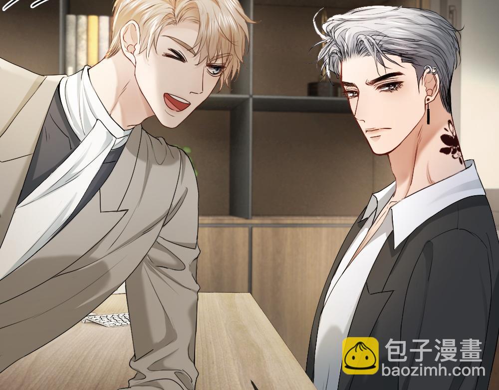 第41话 醋王霍爷上线(1/3)-第43话