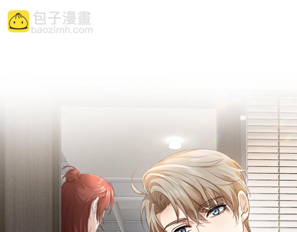 【快穿】小少爺靠美貌橫行全系統 - 第41話 醋王霍爺上線(2/3) - 7