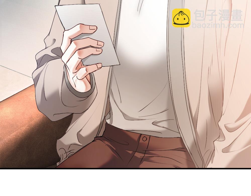 【快穿】小少爺靠美貌橫行全系統 - 第41話 醋王霍爺上線(2/3) - 3