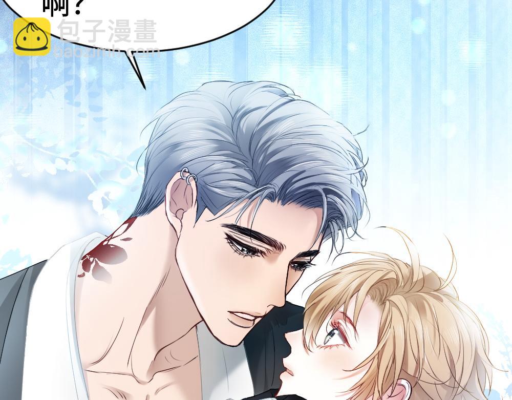 【快穿】小少爺靠美貌橫行全系統 - 第41話 醋王霍爺上線(2/3) - 6