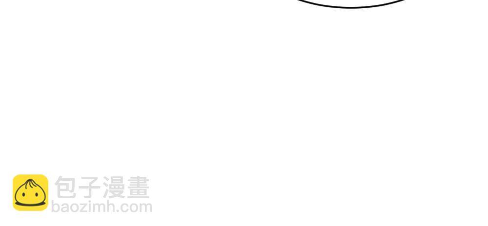 【快穿】小少爺靠美貌橫行全系統 - 第41話 醋王霍爺上線(2/3) - 8