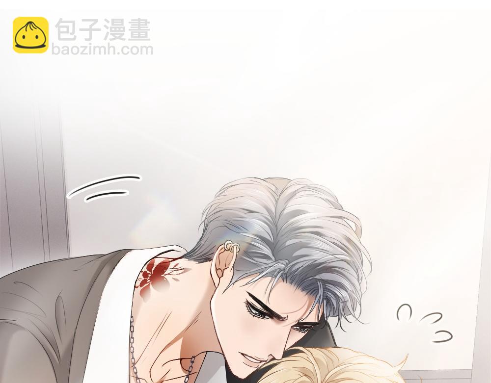 【快穿】小少爺靠美貌橫行全系統 - 第41話 醋王霍爺上線(2/3) - 5