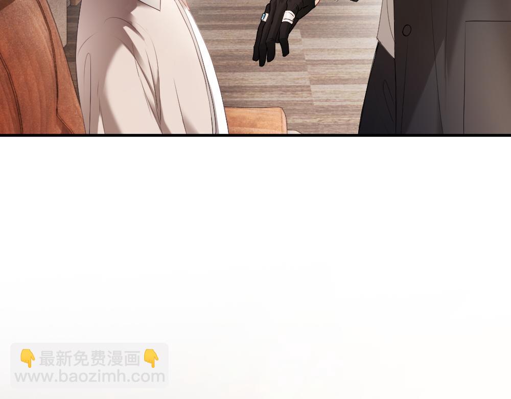 【快穿】小少爺靠美貌橫行全系統 - 第41話 醋王霍爺上線(2/3) - 4