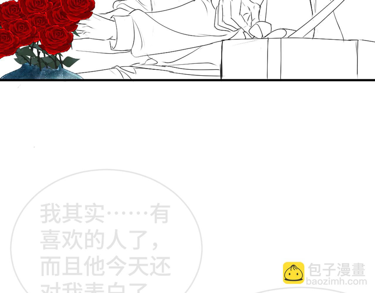 【快穿】小少爺靠美貌橫行全系統 - 第41話 醋王霍爺上線(2/3) - 4