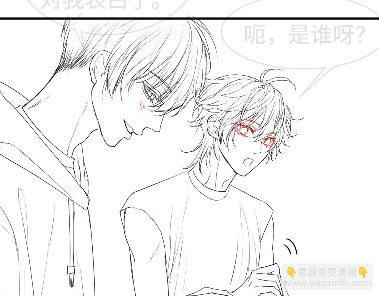 【快穿】小少爺靠美貌橫行全系統 - 第41話 醋王霍爺上線(2/3) - 5
