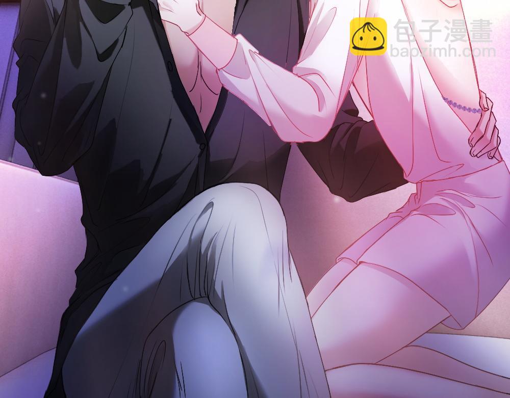 第43话 被怀疑(1/3)-第45话