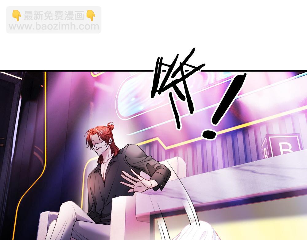 第43话 被怀疑(1/3)-第45话