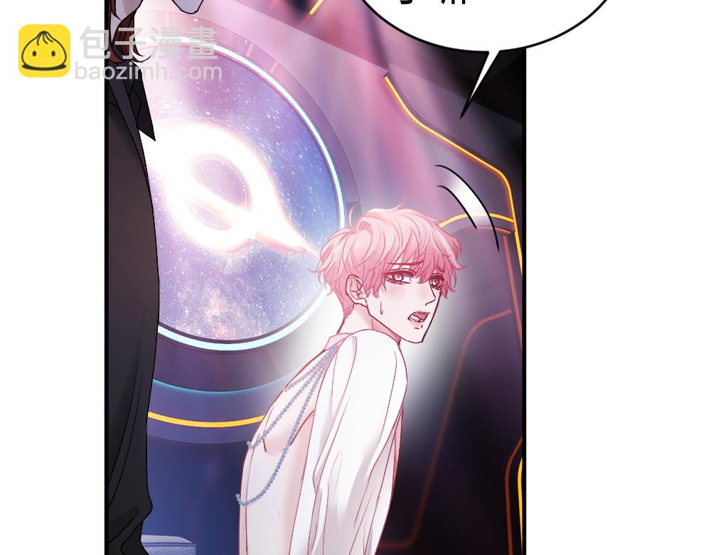 第43话 被怀疑(1/3)-第45话