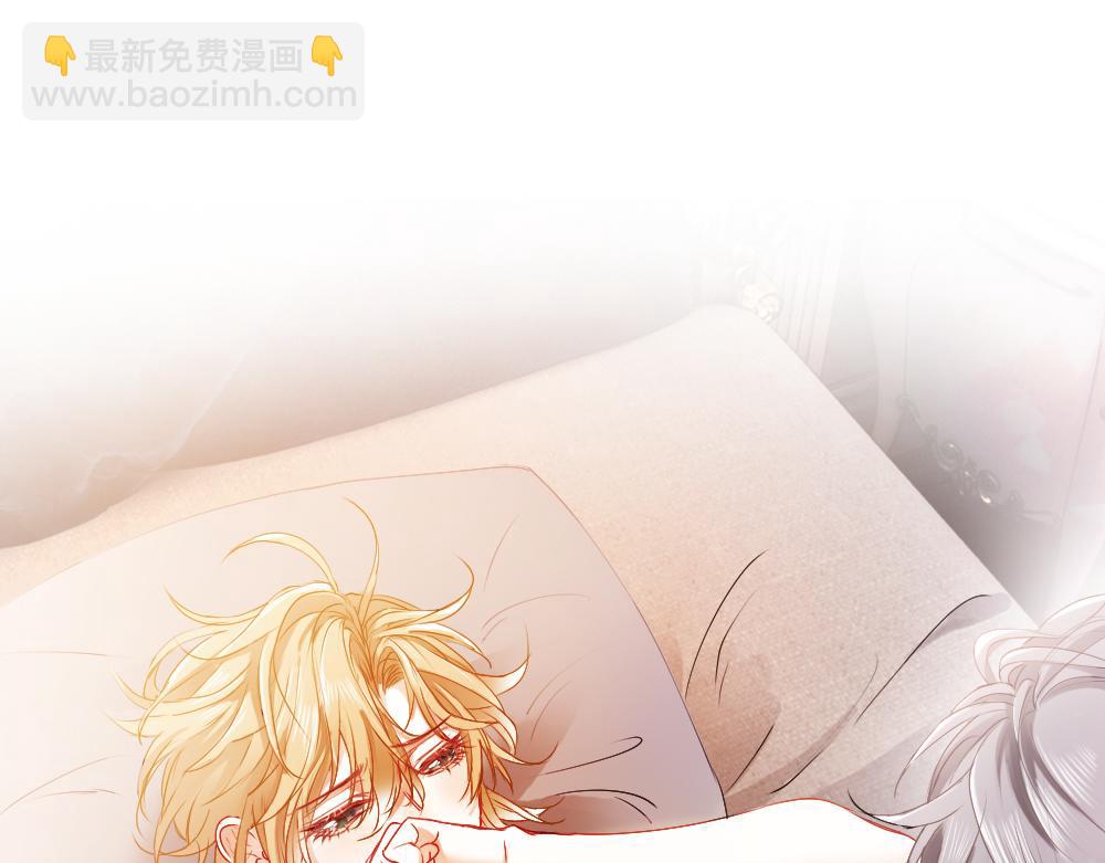 第43话 被怀疑(1/3)-第45话