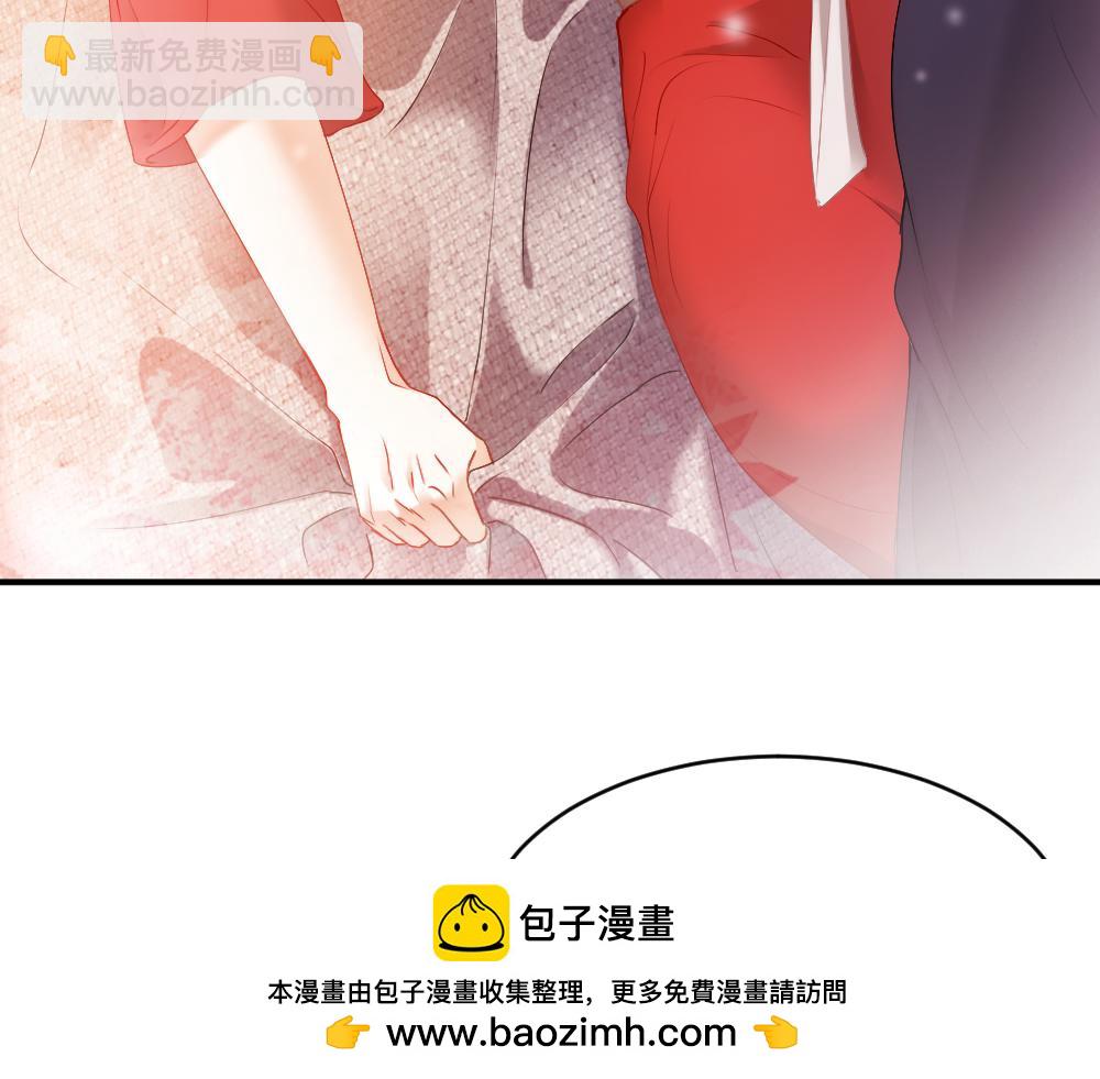 第43话 被怀疑(1/3)-第45话