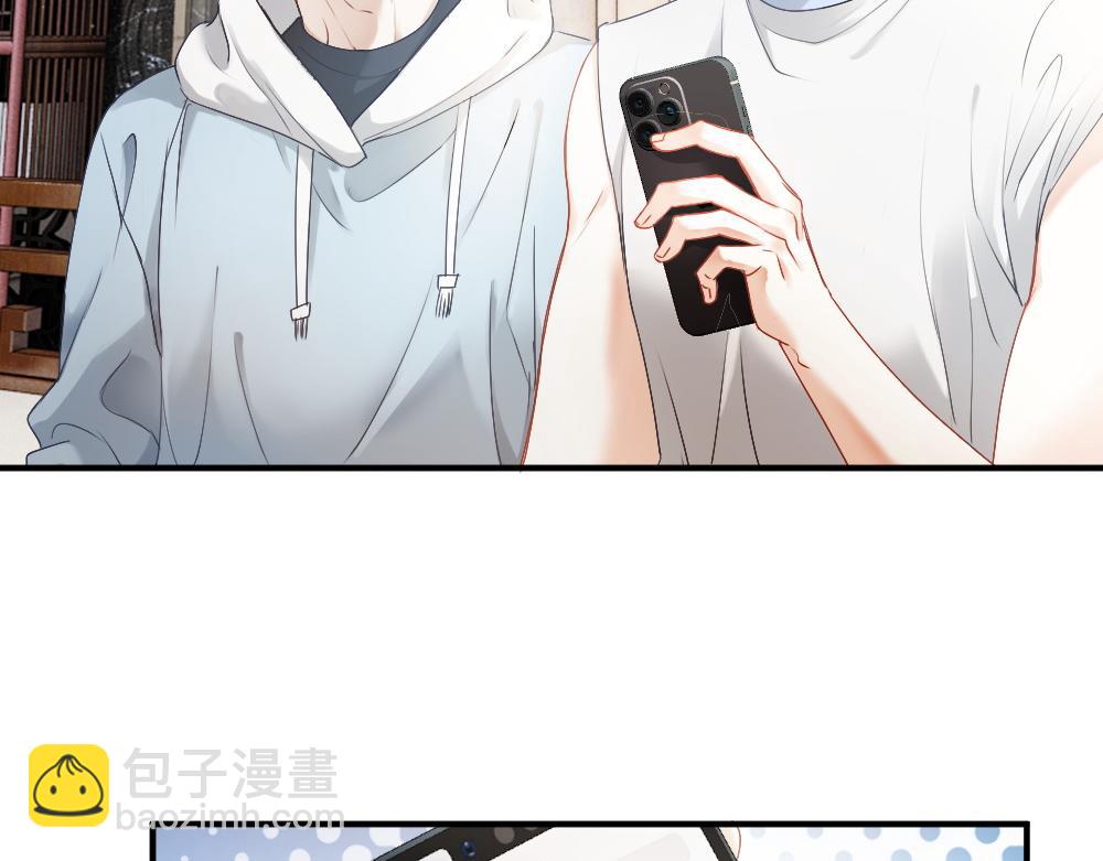 第43话 被怀疑(1/3)-第45话