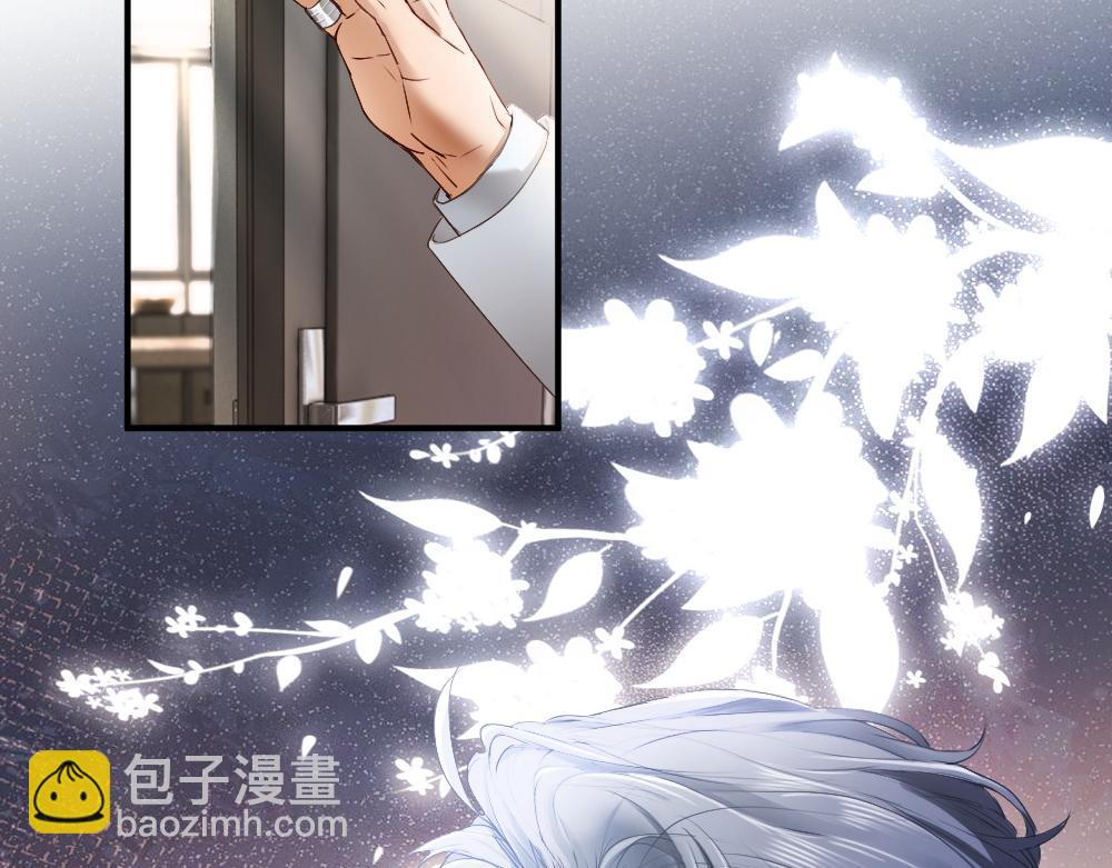 第45话 要做爸爸了？(1/3)-第47话