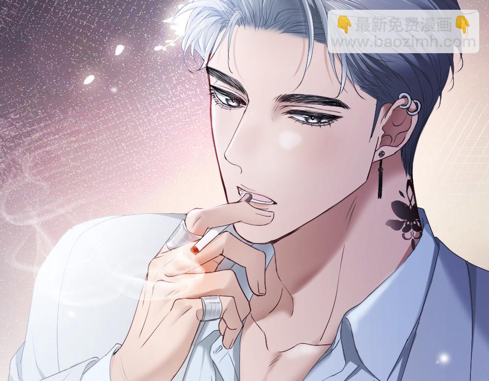 第45话 要做爸爸了？(1/3)-第47话