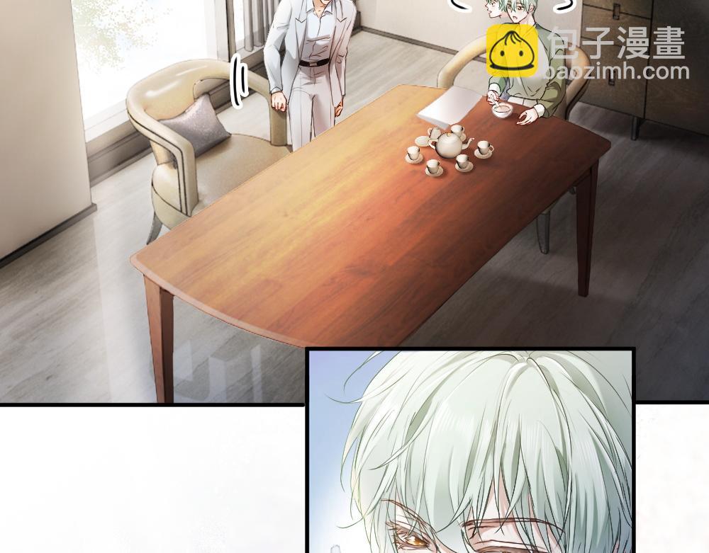 第45话 要做爸爸了？(1/3)-第47话