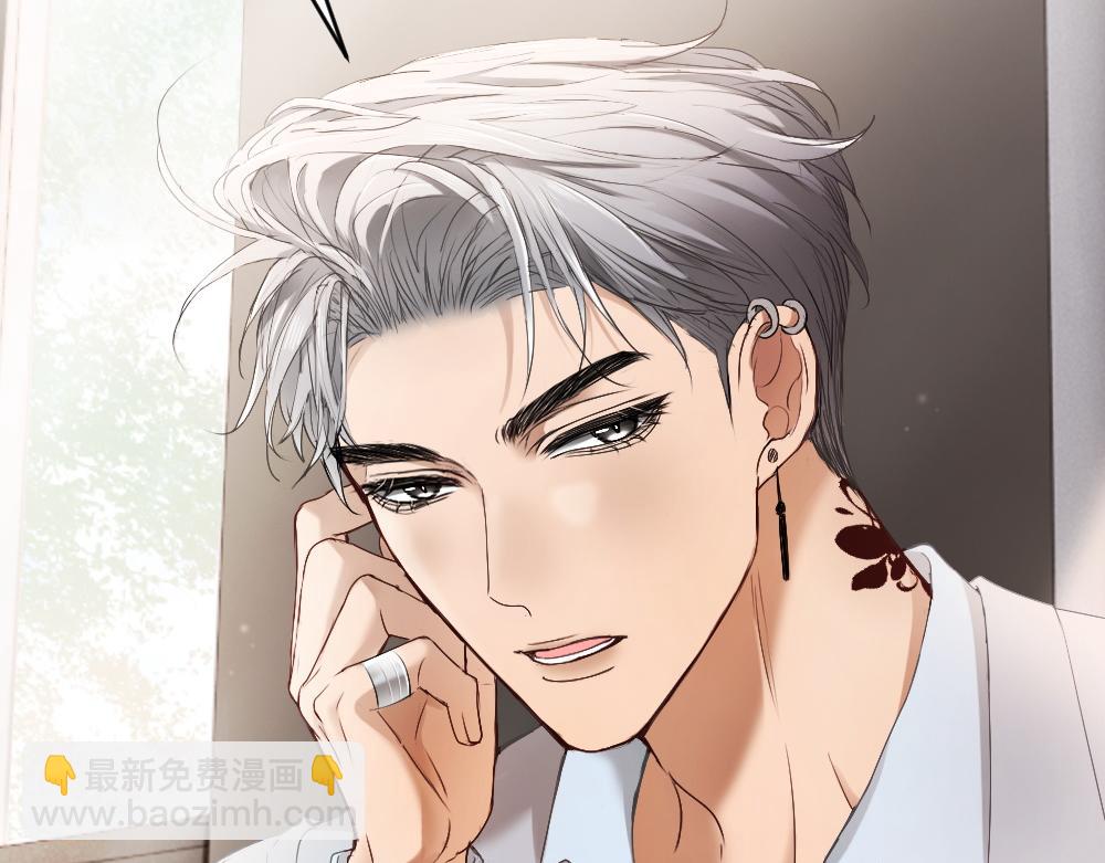 第45话 要做爸爸了？(1/3)-第47话