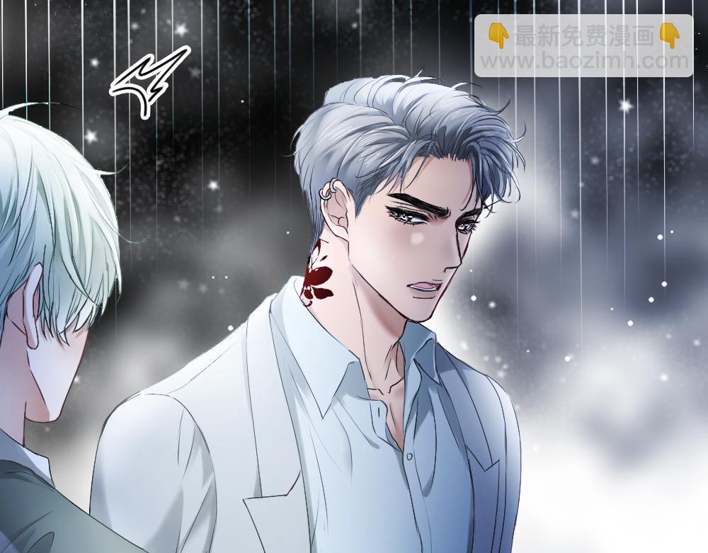 第45话 要做爸爸了？(1/3)-第47话