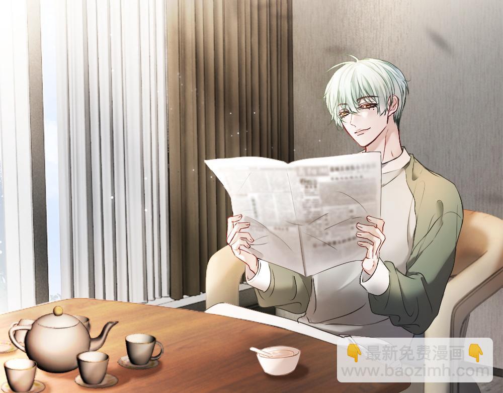 第45话 要做爸爸了？(1/3)-第47话