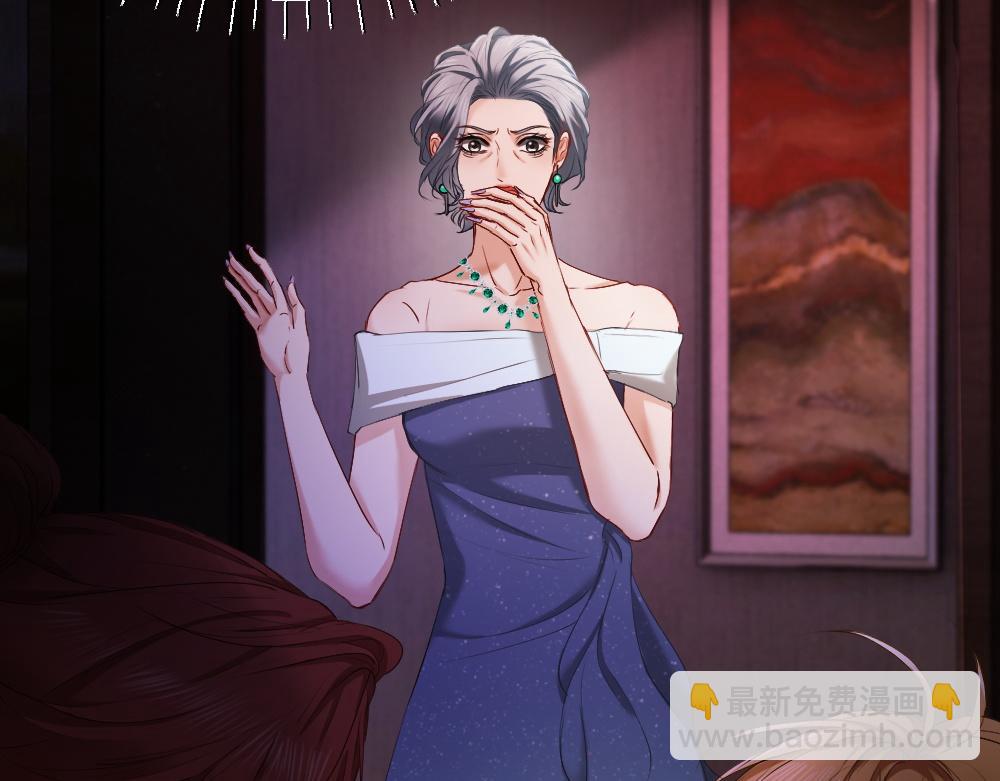 第47话 霍母用钱打发洛洛(1/3)-第49话