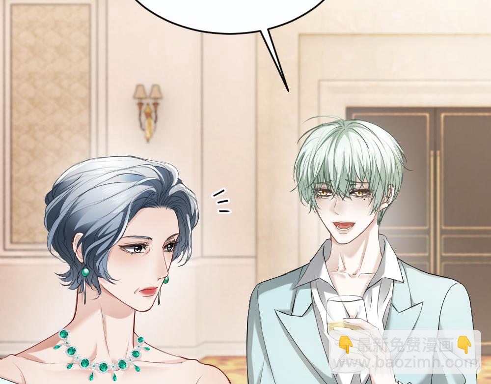 第47话 霍母用钱打发洛洛(1/3)-第49话