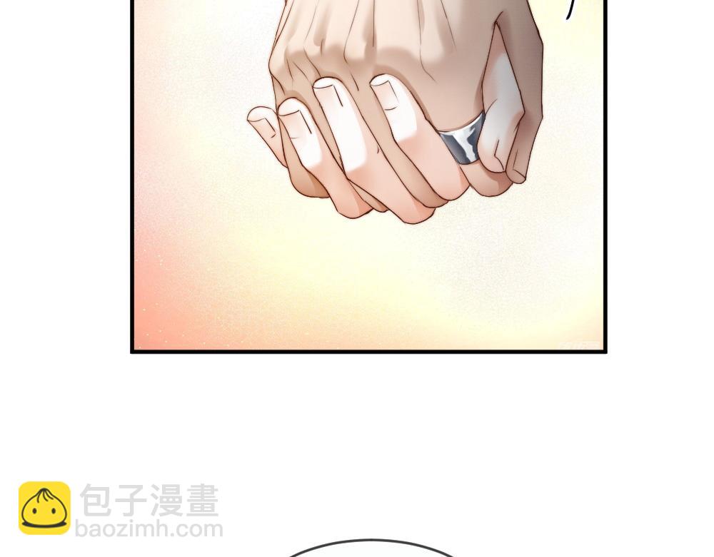 第47话 霍母用钱打发洛洛(1/3)-第49话