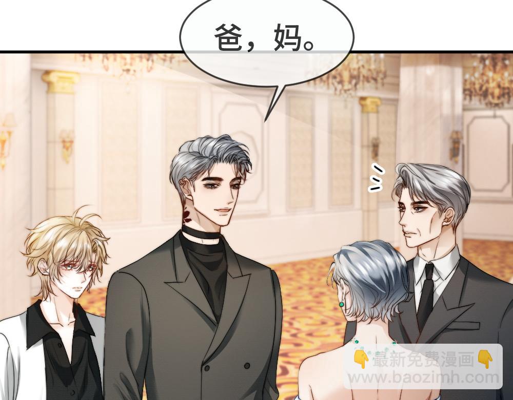 第47话 霍母用钱打发洛洛(1/3)-第49话