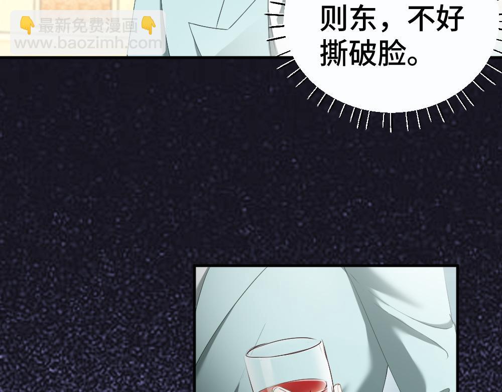 第47话 霍母用钱打发洛洛(1/3)-第49话