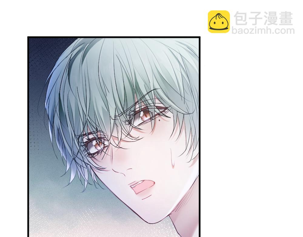 第50话 孕期情况不乐观(1/3)-第53话