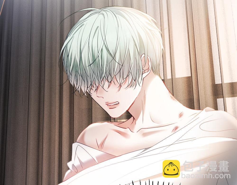 第50话 孕期情况不乐观(1/3)-第53话