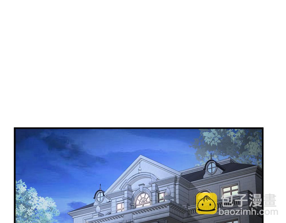 第50话 孕期情况不乐观(1/3)-第53话