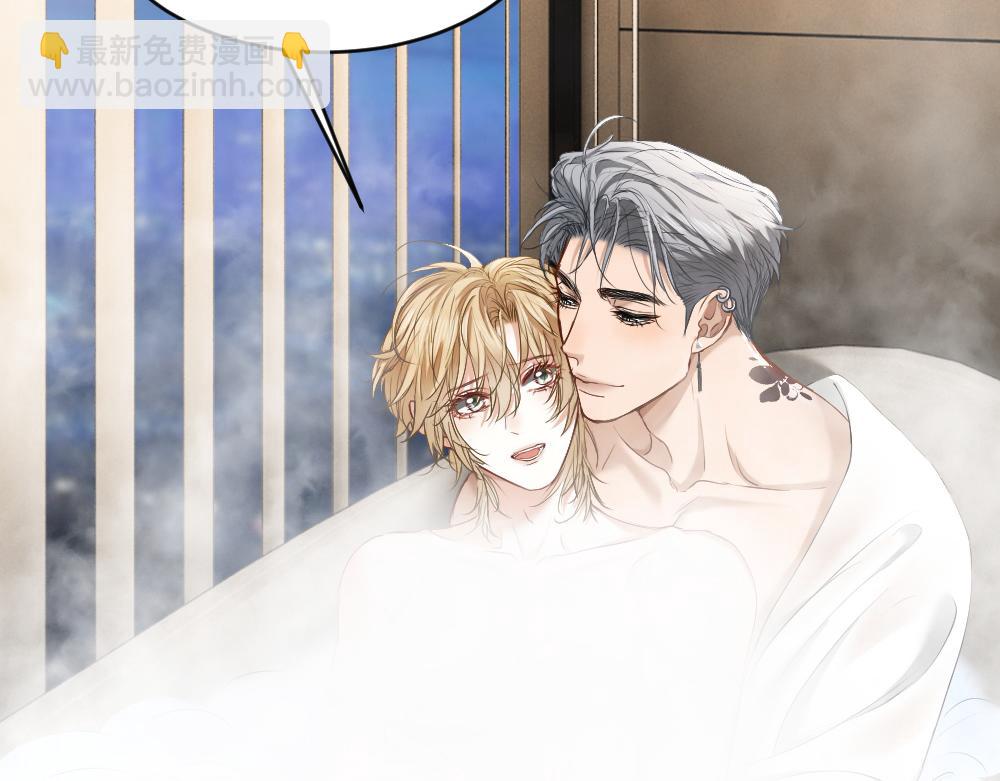 第50话 孕期情况不乐观(1/3)-第53话