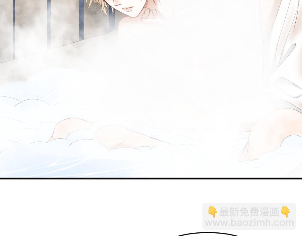 第50话 孕期情况不乐观(1/3)-第53话