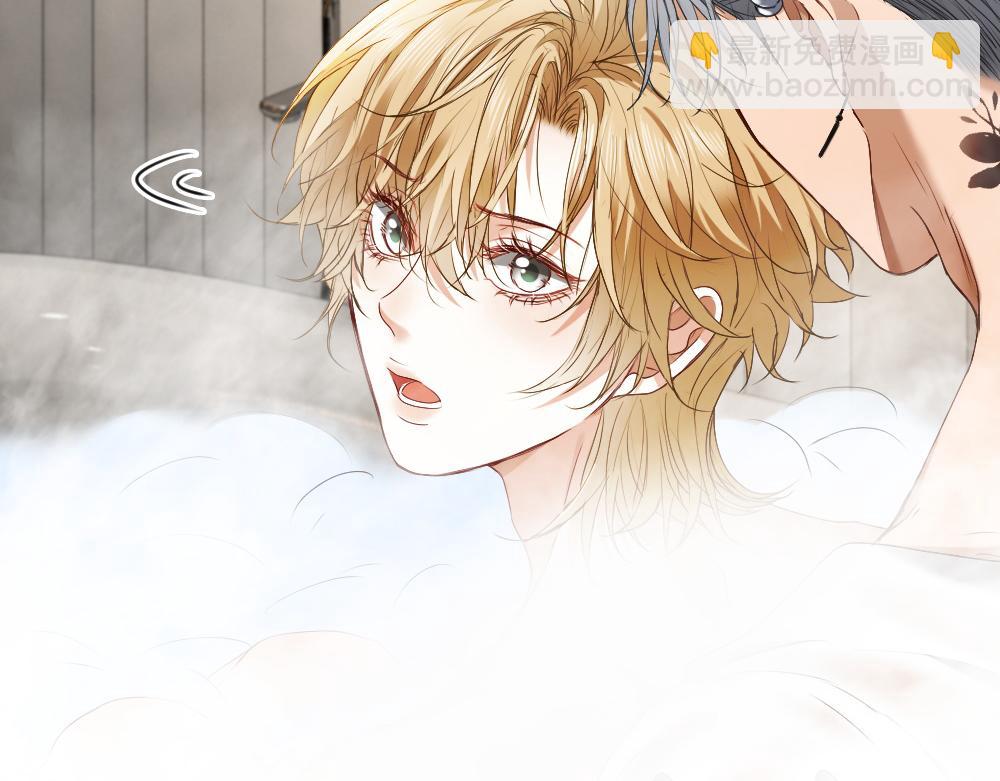 第50话 孕期情况不乐观(1/3)-第53话