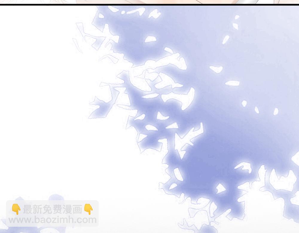 第50话 孕期情况不乐观(1/3)-第53话