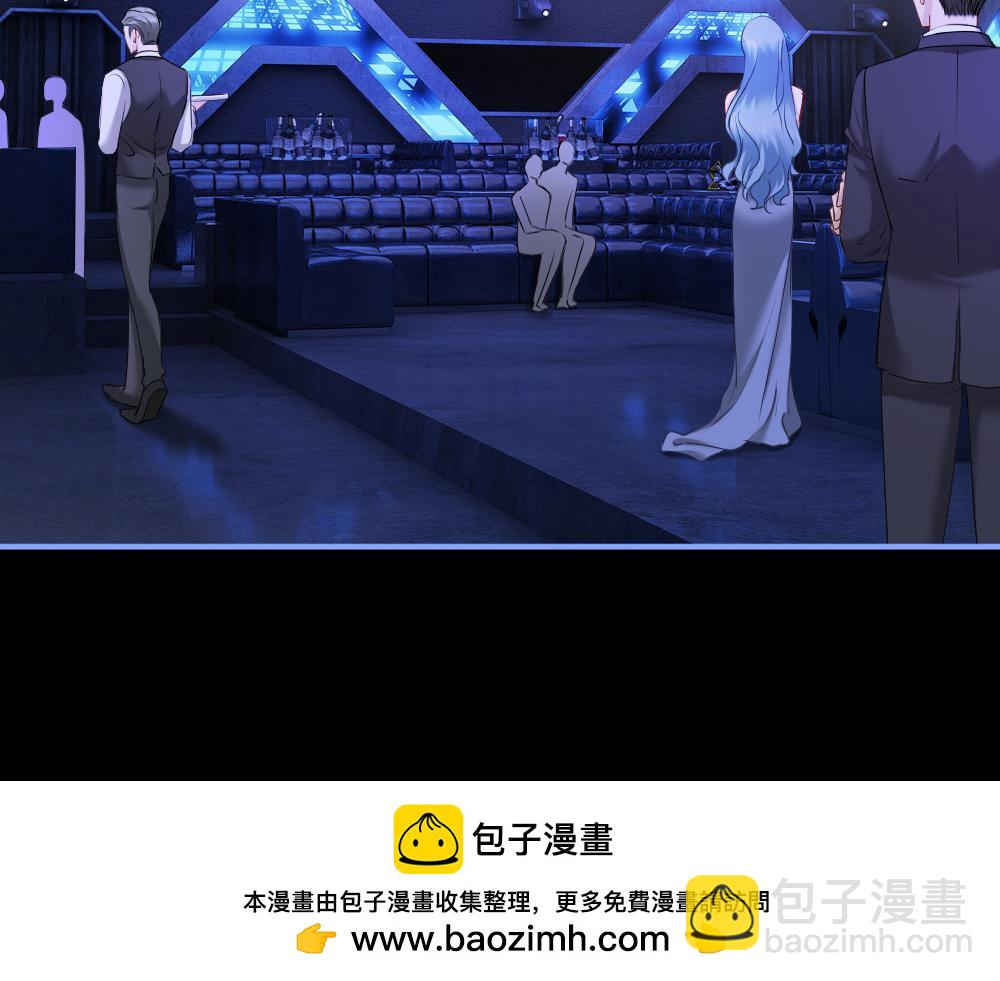 第50话 孕期情况不乐观(1/3)-第53话