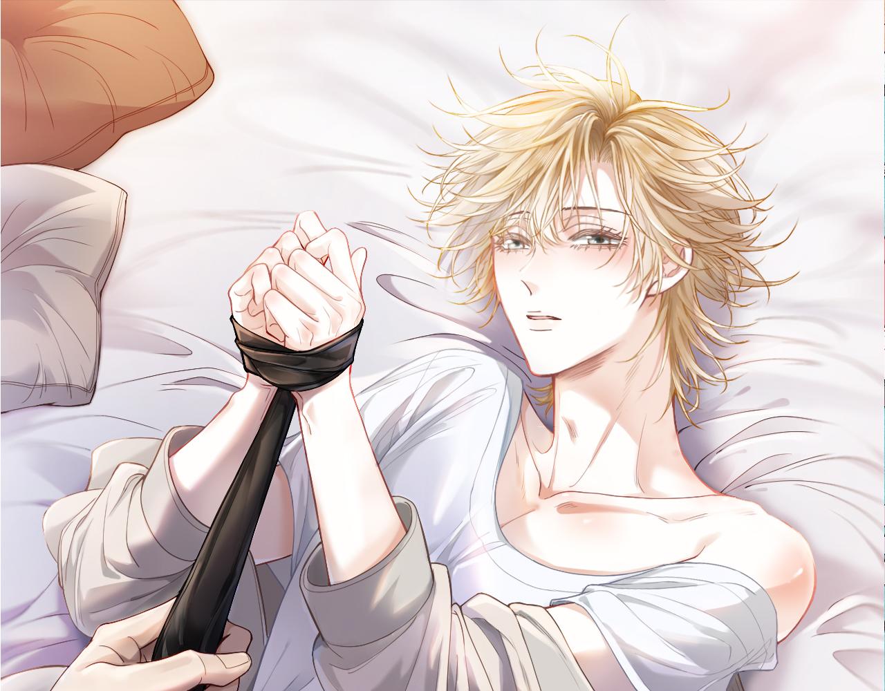 【快穿】小少爺靠美貌橫行全系統 - 第52話 給洛洛一場婚禮(1/3) - 1