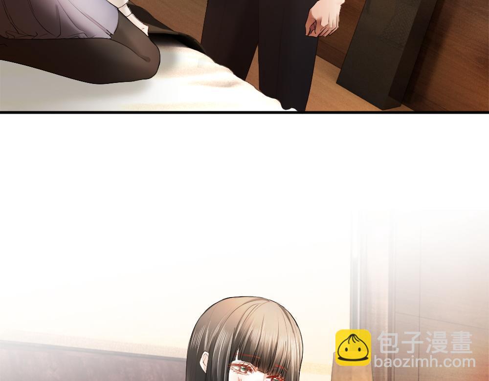 【快穿】小少爺靠美貌橫行全系統 - 第52話 給洛洛一場婚禮(1/3) - 8